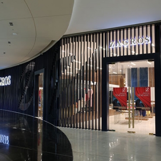 شعبه ایران مال