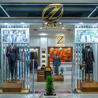 شعبه شمیران